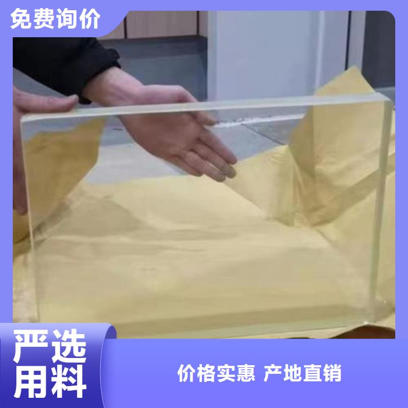 手术室铅玻璃-实体厂家当地制造商