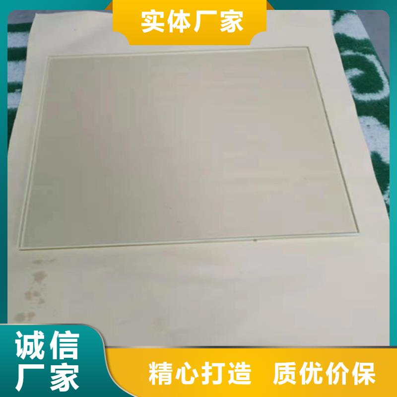 铅玻璃医用-自主研发当地经销商