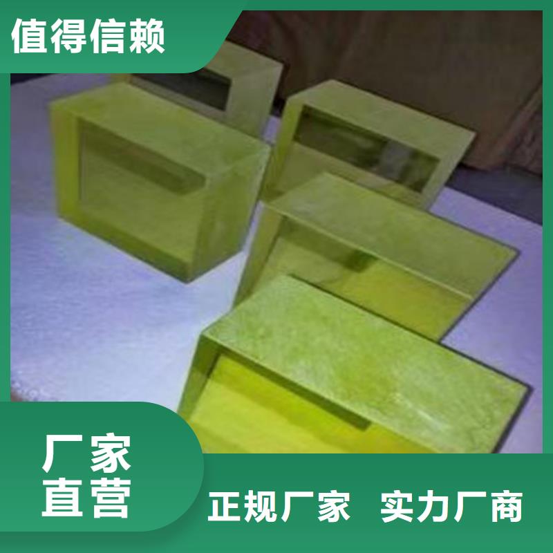 x光室铅玻璃加工厂家专心专注专业