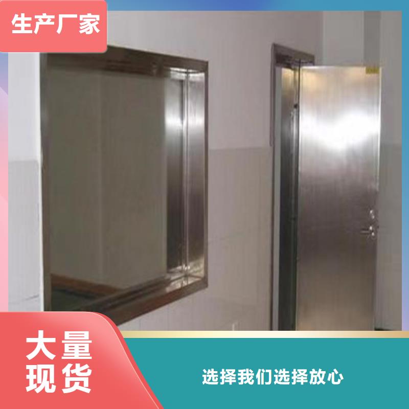 x射线防护铅玻璃优选厂家海量货源