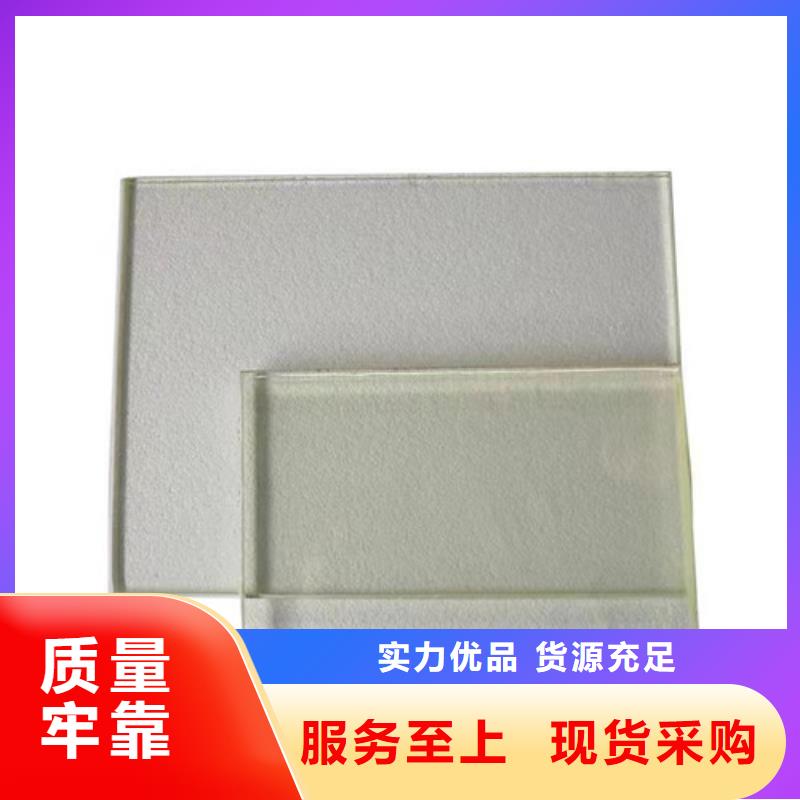 工业铅玻璃支持定制价格合理