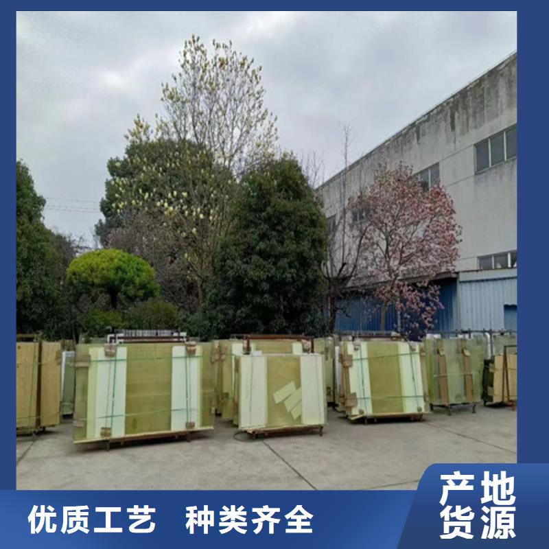 射线防护铅玻璃供货商同城经销商