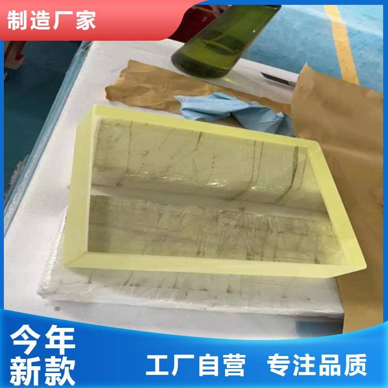 防辐射铅玻璃厂家现货供应当地生产厂家