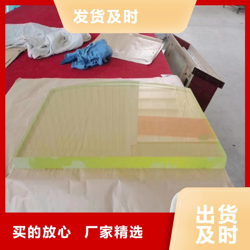 ​铅玻璃全国安装施工方案专业的生产厂家