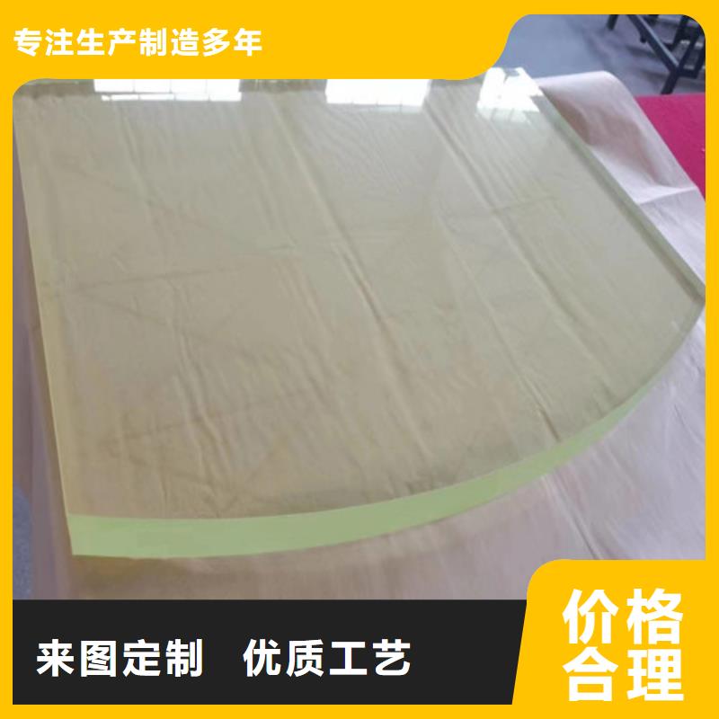防辐射铅玻璃随时发货快当地货源