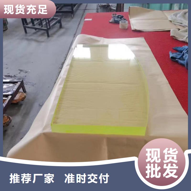 铅玻璃深加工多家合作案例标准工艺