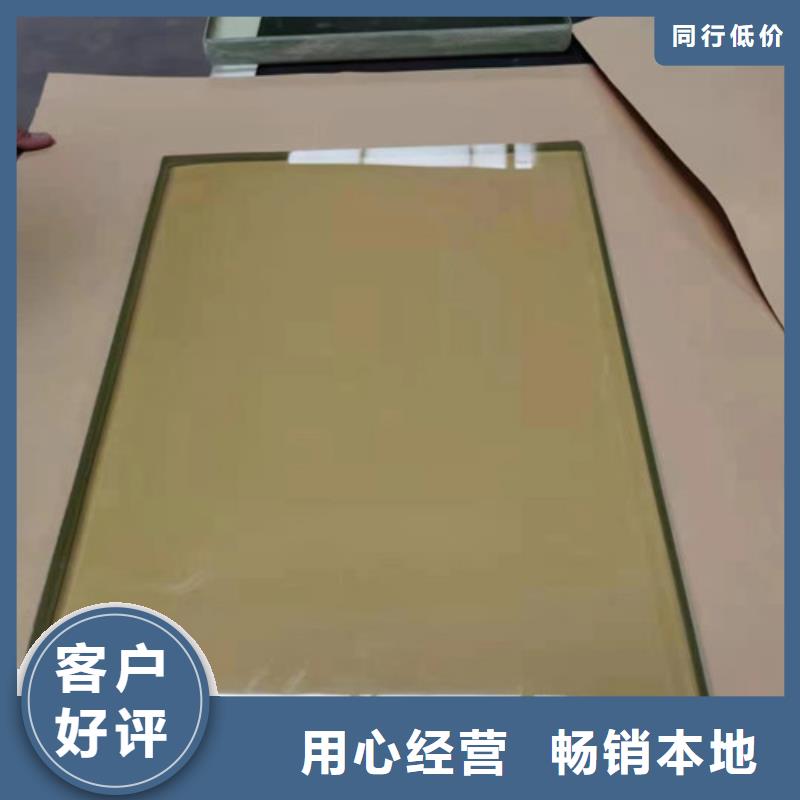 买手术室铅玻璃必看-售后保证本地服务商