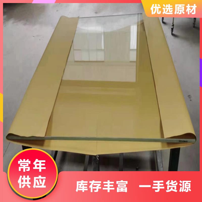 常年供应15mm铅玻璃-省心优选厂家