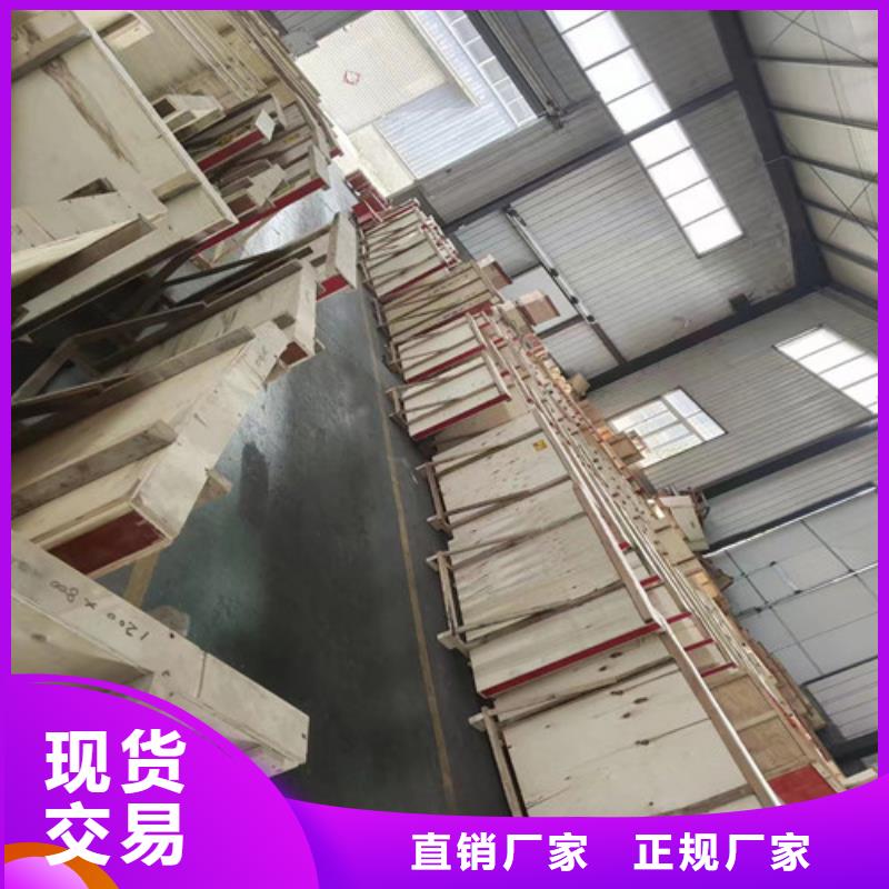 优质的放射科铅玻璃认准五宝辐射防护工程有限公司研发生产销售