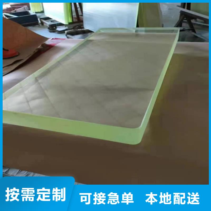 找异形铅玻璃认准五宝辐射防护工程有限公司质量不佳尽管来找我