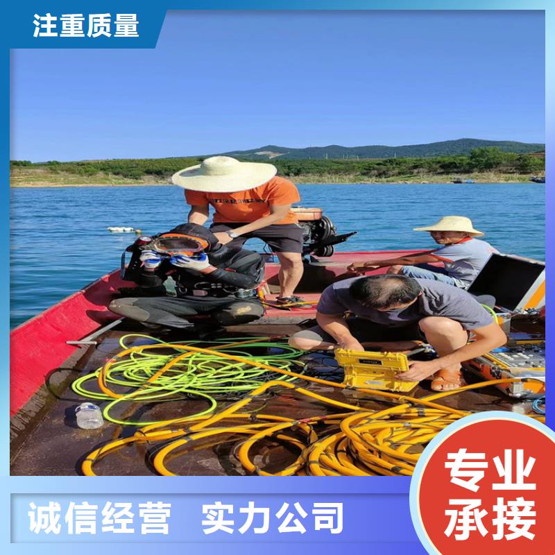水下封堵公司快捷方便实地考察值得信赖