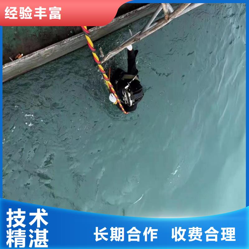 水下封堵公司专业队伍当地经销商