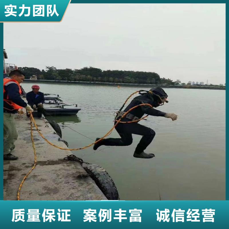 潜水员服务公司24小时在线咨询口碑商家