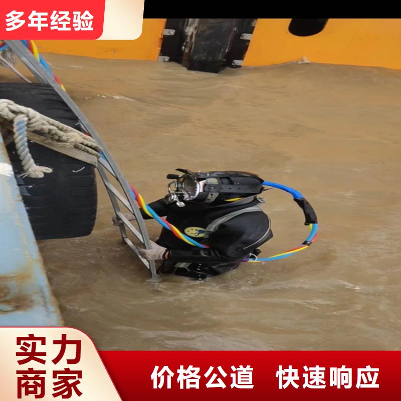 潜水员服务公司承接各种全市作业服务当地生产商