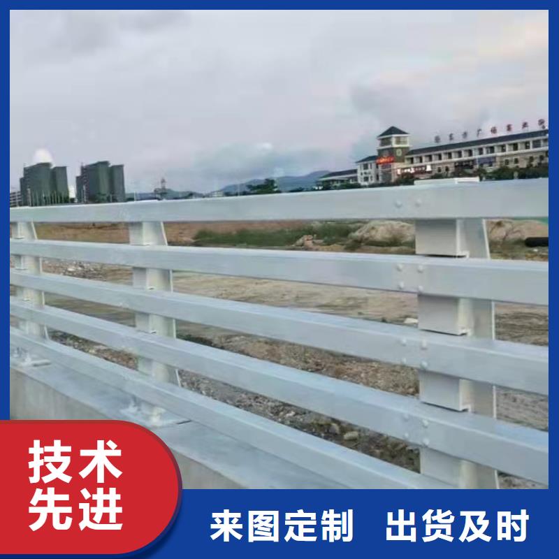 河道桥梁防撞护栏喷塑镀锌本地配送