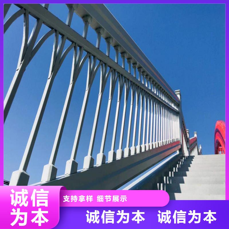 公路桥梁防撞护栏生产基地支持拿样
