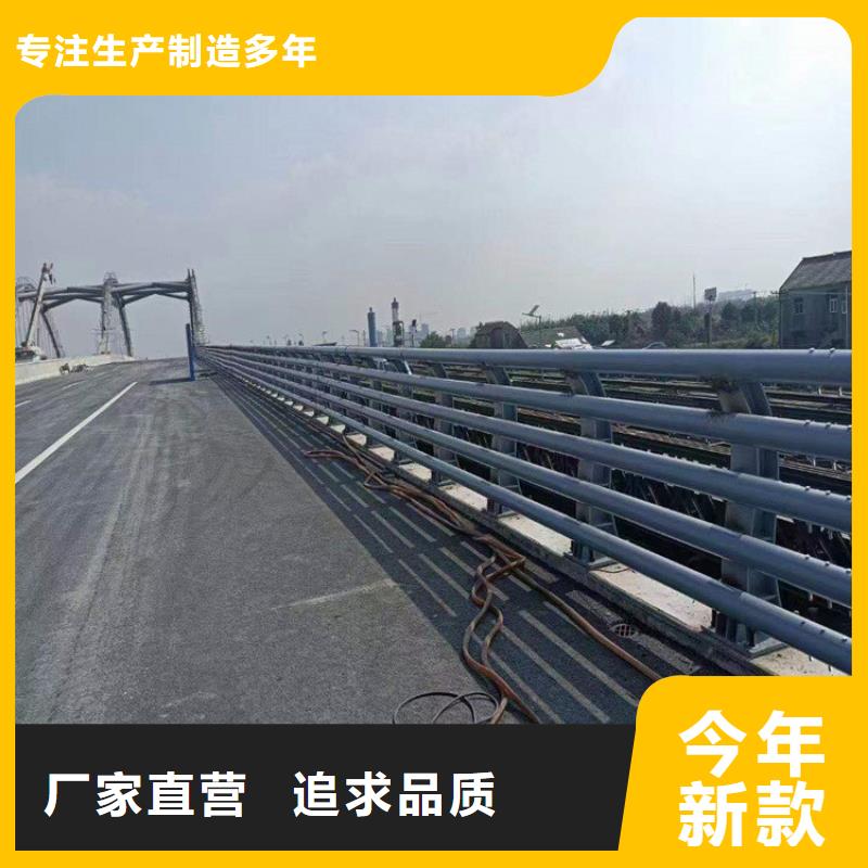 桥梁三根防撞护栏按需加工生产多年厂家可靠