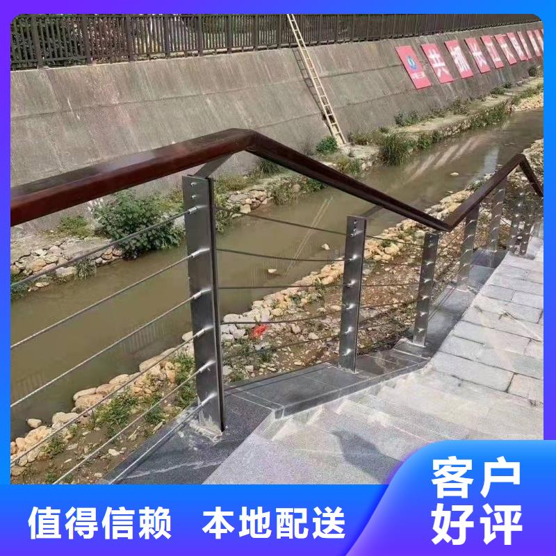 河道不锈钢护栏量大优惠当地生产厂家