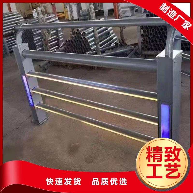 桥梁护栏护栏价格公道大库存无缺货危机