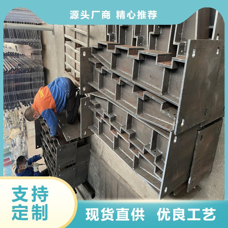 河道桥梁景观护栏哪里生产定制销售售后为一体