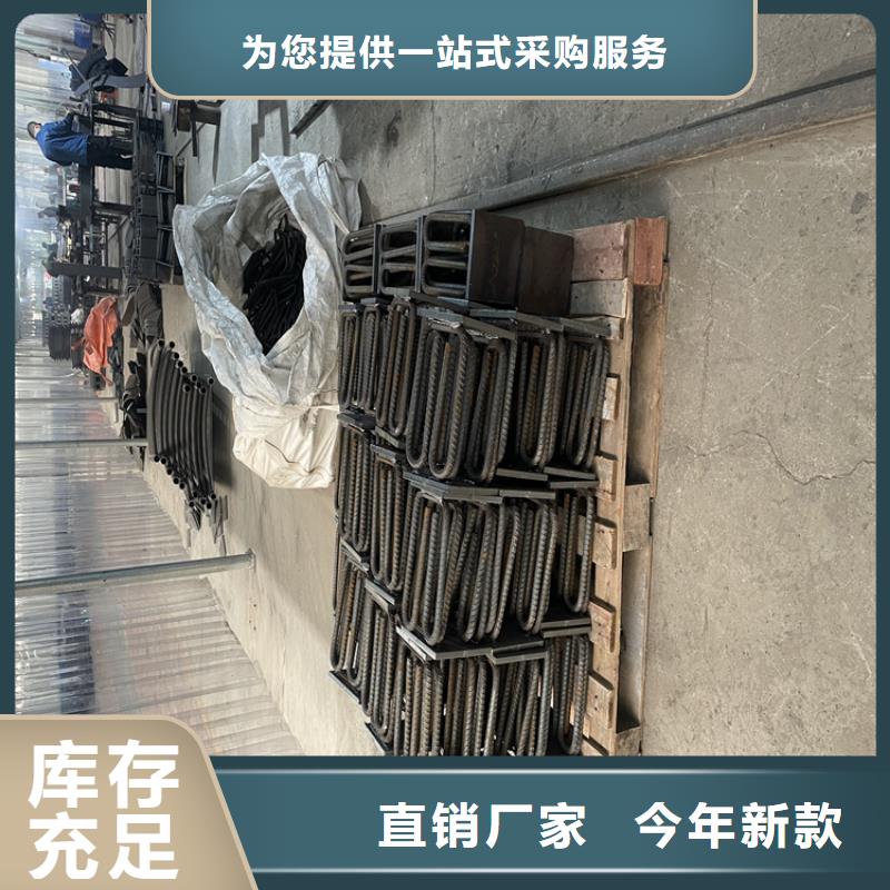 金属防撞护栏批发生产加工