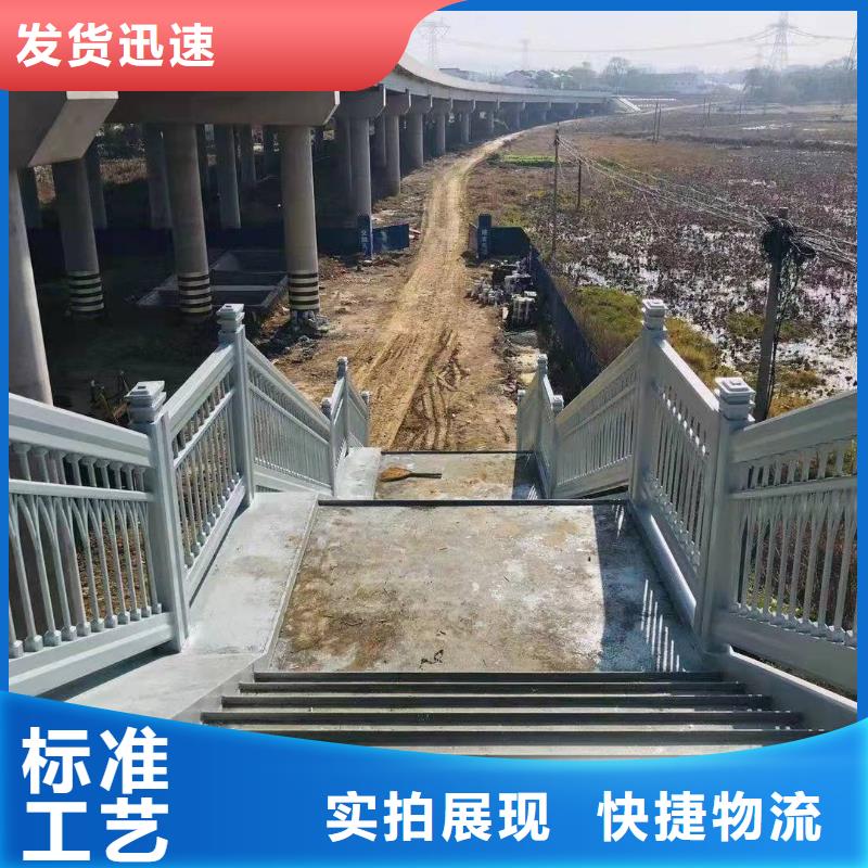 防撞桥面栏杆价格公道源头工厂量大优惠