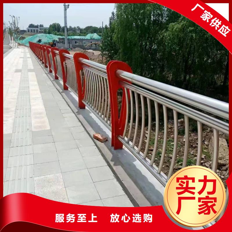 桥梁护栏板生产电话同城货源