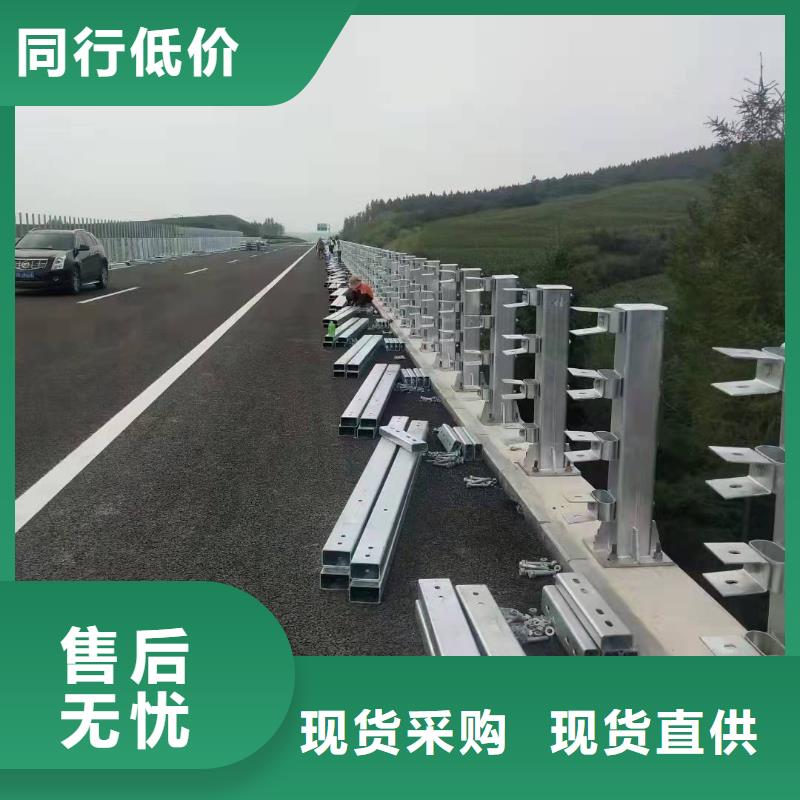 河道不锈钢护栏免费测量工厂采购