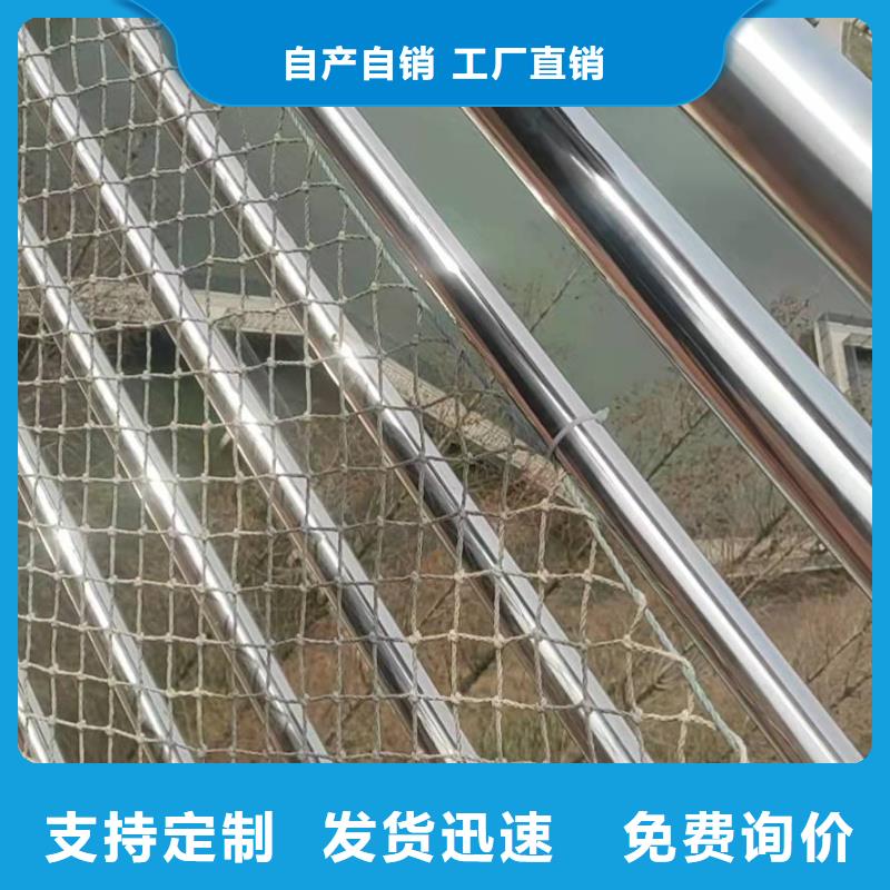 桥梁河道防撞护栏高度规范随心所欲定制