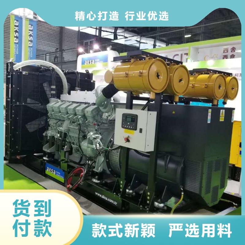 发电机出租-加工厂家价格有优势