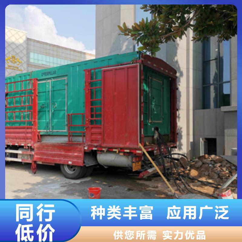 400千瓦发电机出租质优价廉