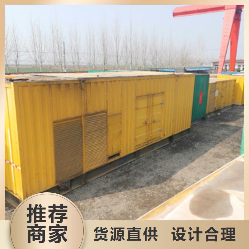发电车出租厂家直销供货稳定