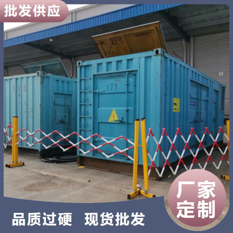 发电机租一天价格源头直供