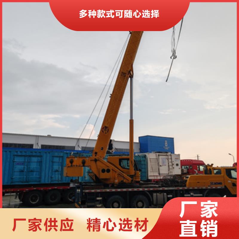 600KW发电机出租源头直供