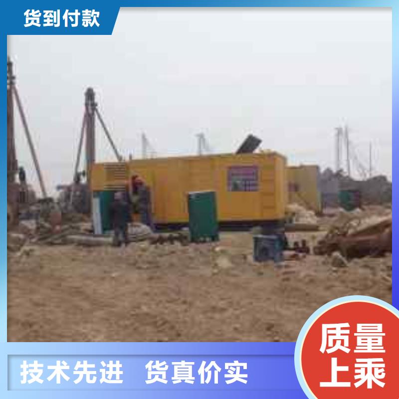 200KW发电机租赁本地服务商