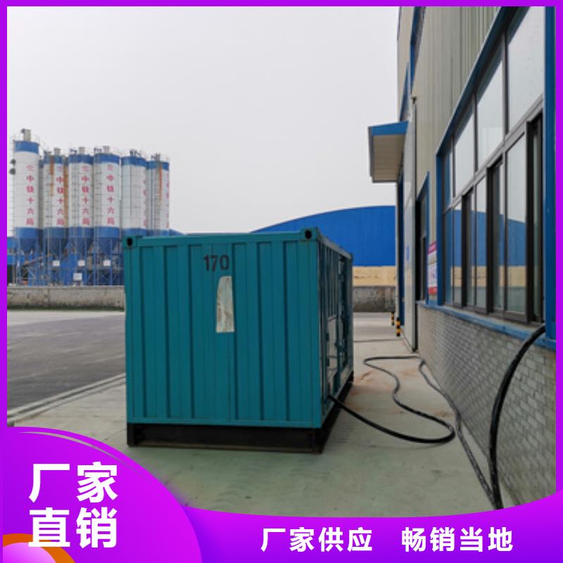 1800KW发电机租赁当地生产厂家