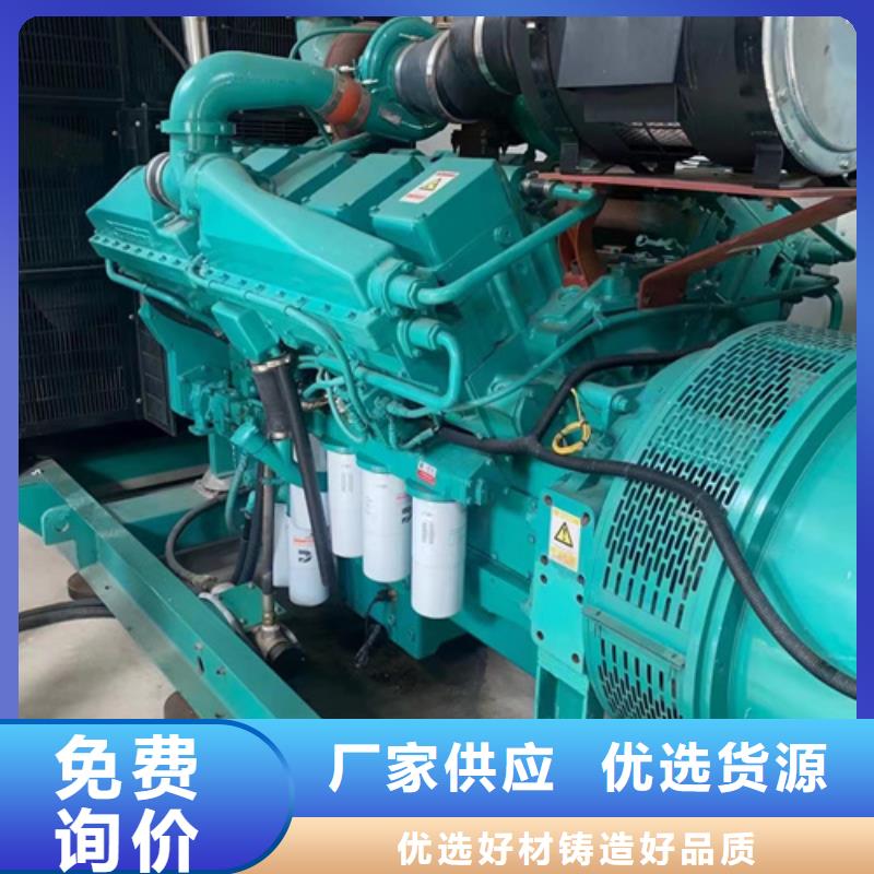 900KW发电机租赁当地生产商