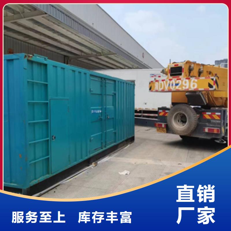 200KW发电机租赁超高性价比同城品牌