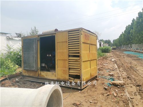 改装发电机系统当地制造商