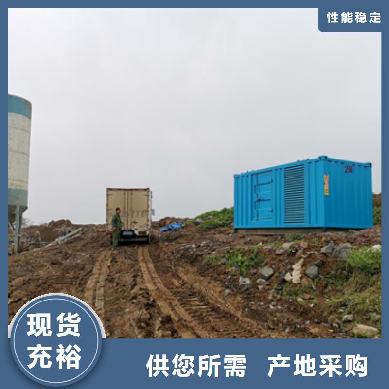 高压发电车租赁本地品牌