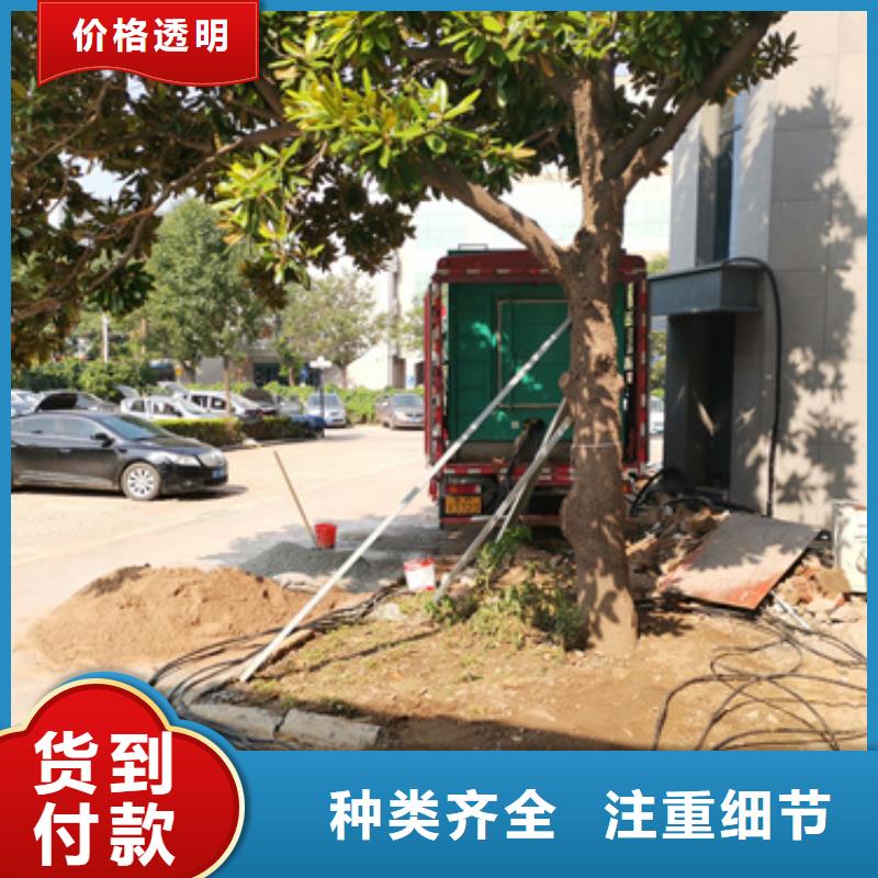 200KW发电机租赁当地供应商