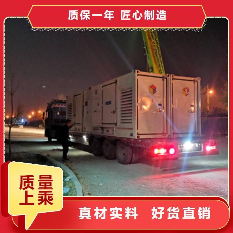 打桩用发电机出租多年行业经验