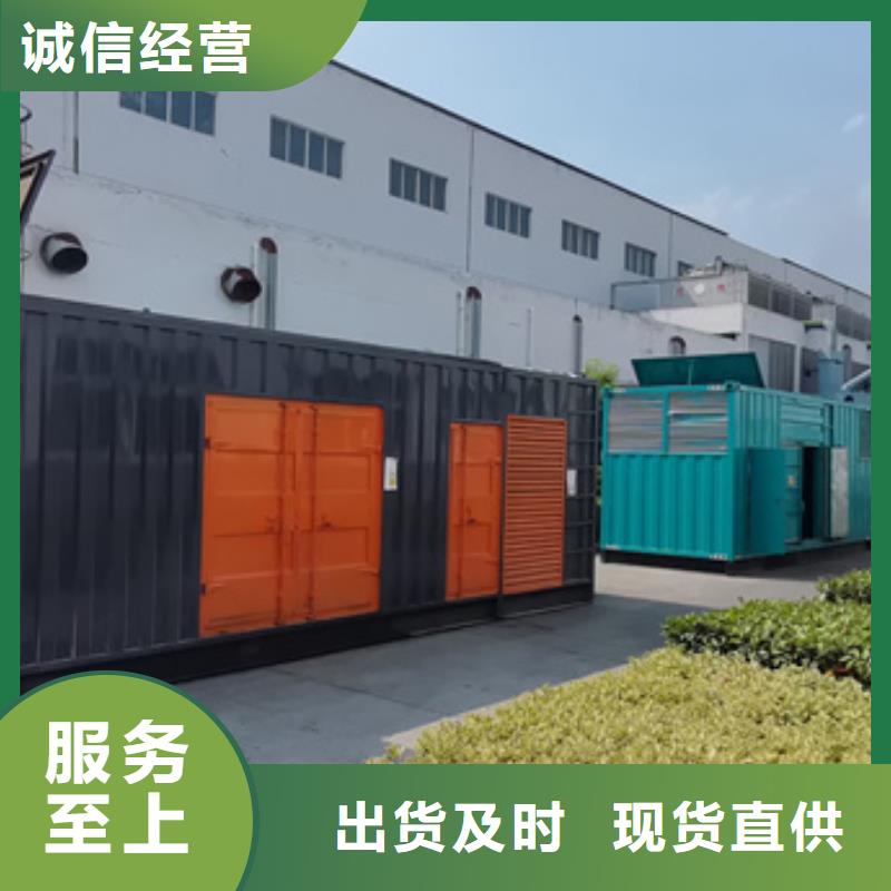 干式变压器租赁24小时服务当地经销商