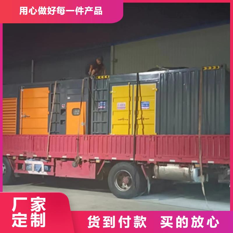 高压发电车租赁保障