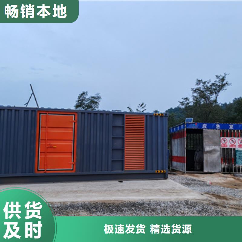 发电机维修点24小时服务源头实体厂商
