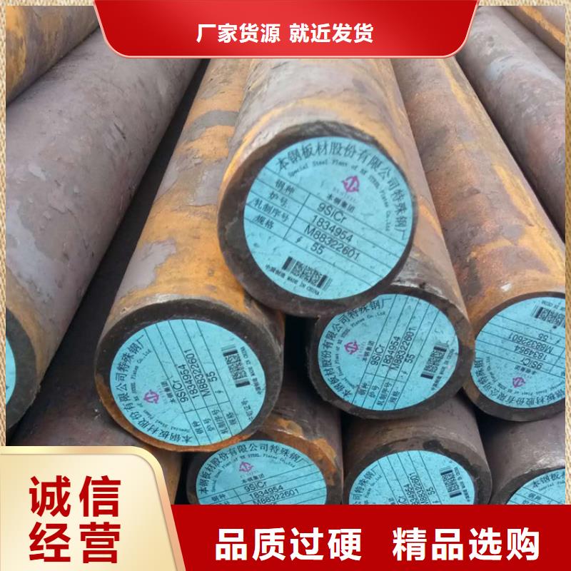 直缝焊管供应安心购