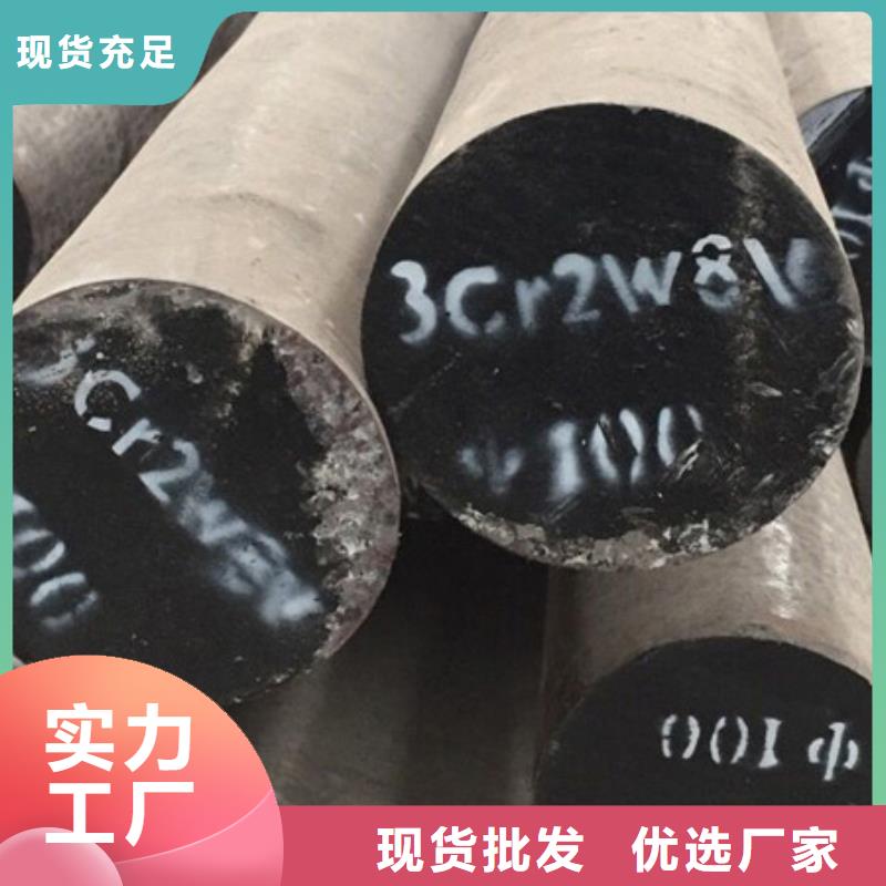 15CrNi2MO钢板工艺层层把关