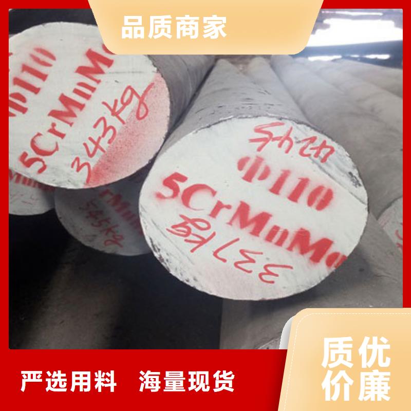 25CrMn2Ni焊管当地生产厂家