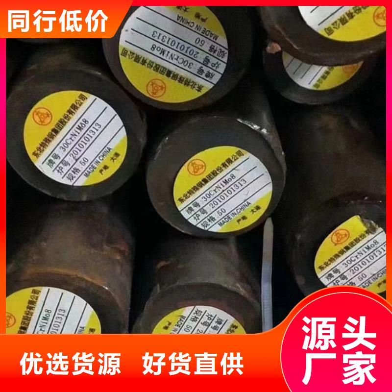 直缝焊管厂家同城公司