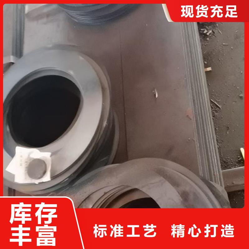 20Mn2SiCrMo合金钢本地品牌